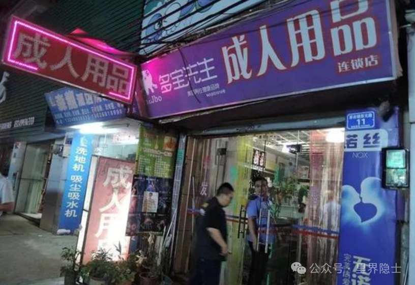 里番将死,一个老司机的行业悼词 里番将死,一个老司机的行业悼词