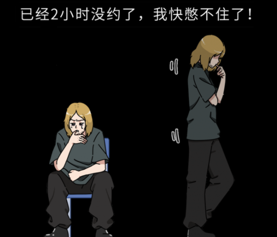 里番中的“性愛成癮”,现实真的会有人这么渴求吗? 里番中的“性愛成癮”,现实真的会有人这么渴求吗?