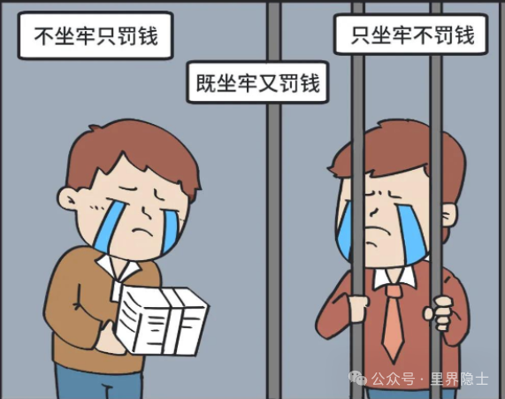 不是都18+了吗?为什么动画、视频还要打码?聊聊你不知道的“审查制度简史 不是都18+了吗?为什么动画、视频还要打码?聊聊你不知道的“审查制度简史