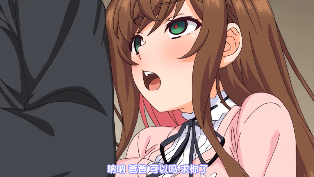 聊聊“母女蓋飯”这个禁忌题材背后的千年秘史