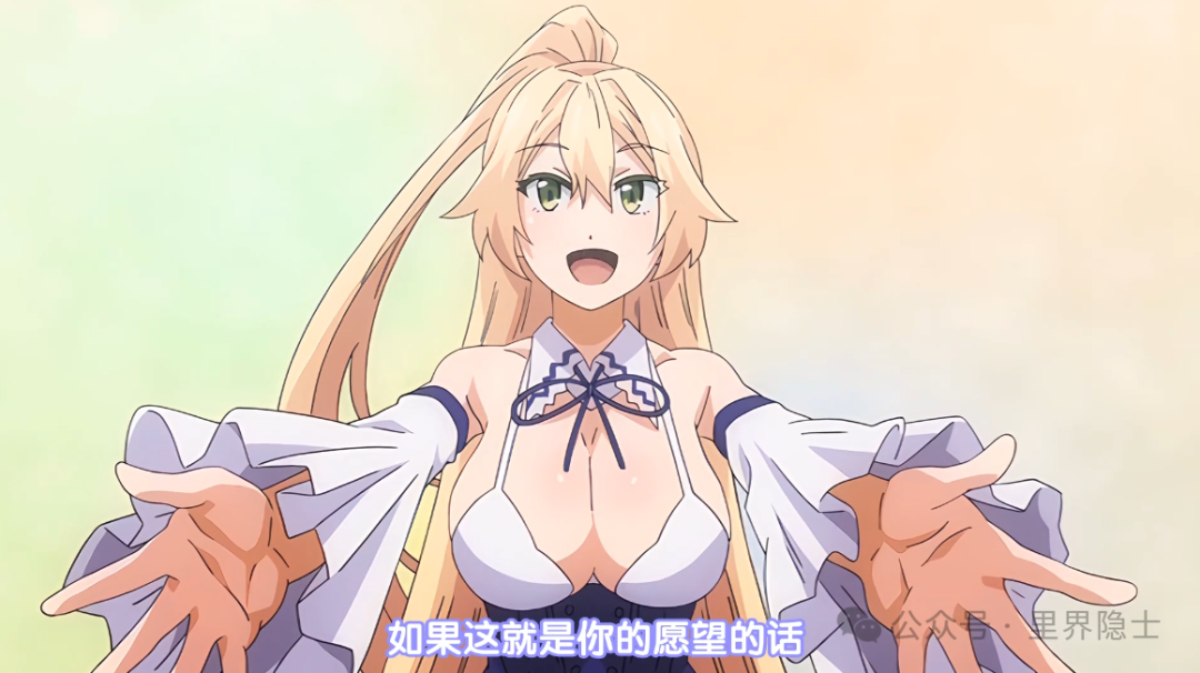 当代社畜死后被神选中,觉醒的能力却笑疯众神! 当代社畜死后被神选中,觉醒的能力却笑疯众神!