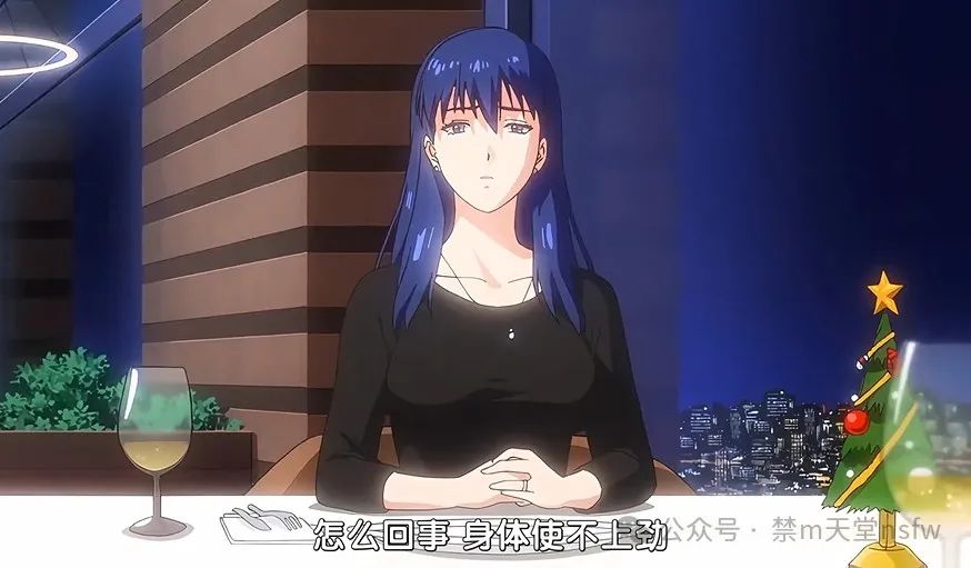 前辈的“馈赠”：让他们甜蜜的婚姻走向了崩塌《我的过错，妻子的选择》