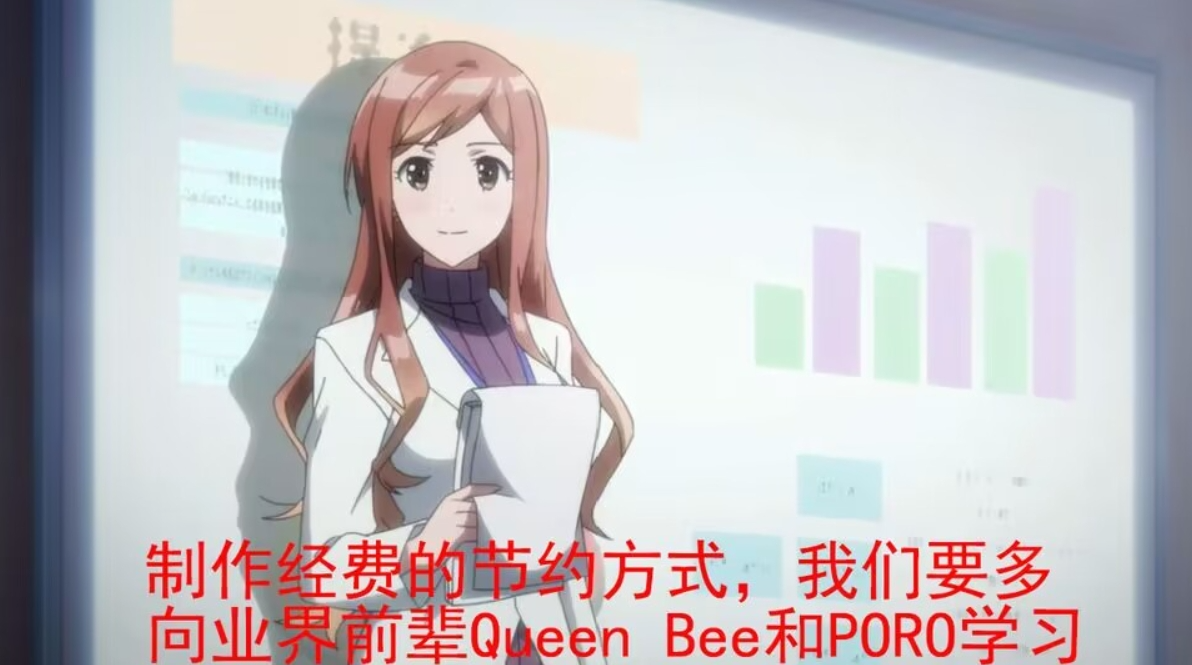 我发现里番越来越水也不是完全没有原因的 我发现里番越来越水也不是完全没有原因的