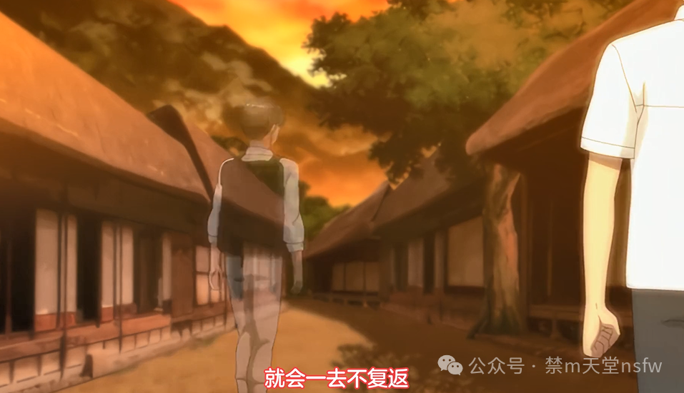 男子禁止进入的村庄,真相竟与古老妖物有关! 男子禁止进入的村庄,真相竟与古老妖物有关!