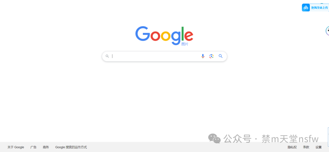 2个网站和1个思路，解决你[原图链接]及[这是什么番]的问题
