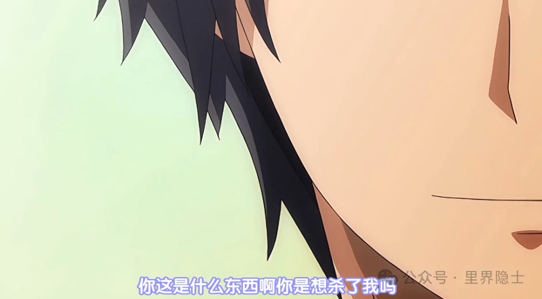 当代社畜死后被神选中,觉醒的能力却笑疯众神! 当代社畜死后被神选中,觉醒的能力却笑疯众神!