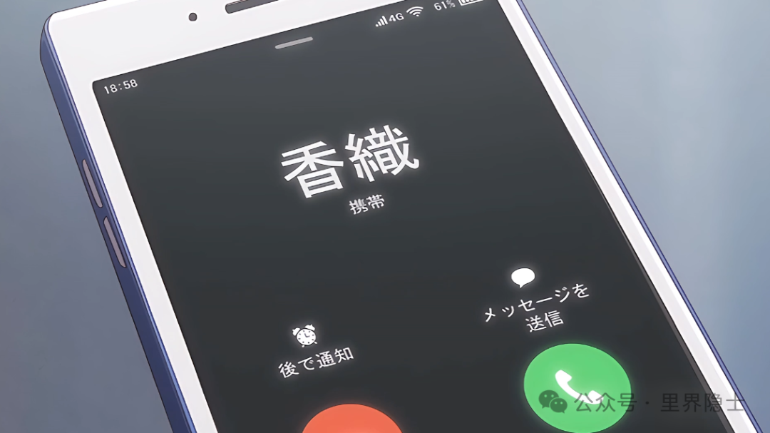 他刚被甩,当晚就和别的女人走进了情侣旅馆。 他刚被甩,当晚就和别的女人走进了情侣旅馆。