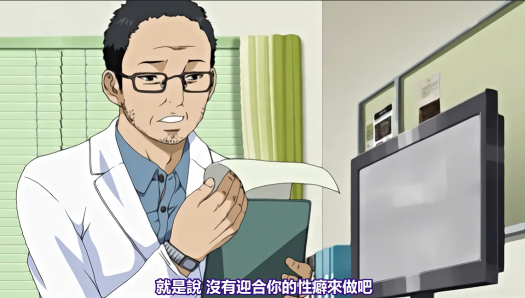 最烂的NTR剧情，是哪一种？你想过吗？