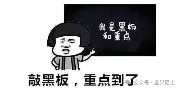 你真的懂里番吗？里番制作逻辑揭秘：品牌、监督、工作室的关系到底有多复杂？