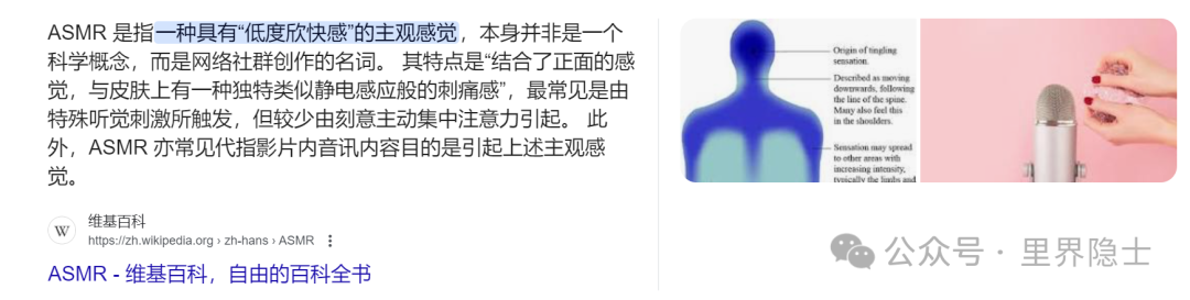 里番将死，一个老司机的行业悼词