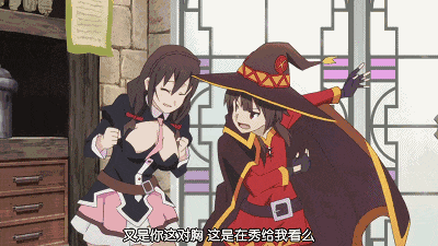 乳不巨何以聚人心？一篇关于巨乳是怎麼一步步征服成人界的历史！