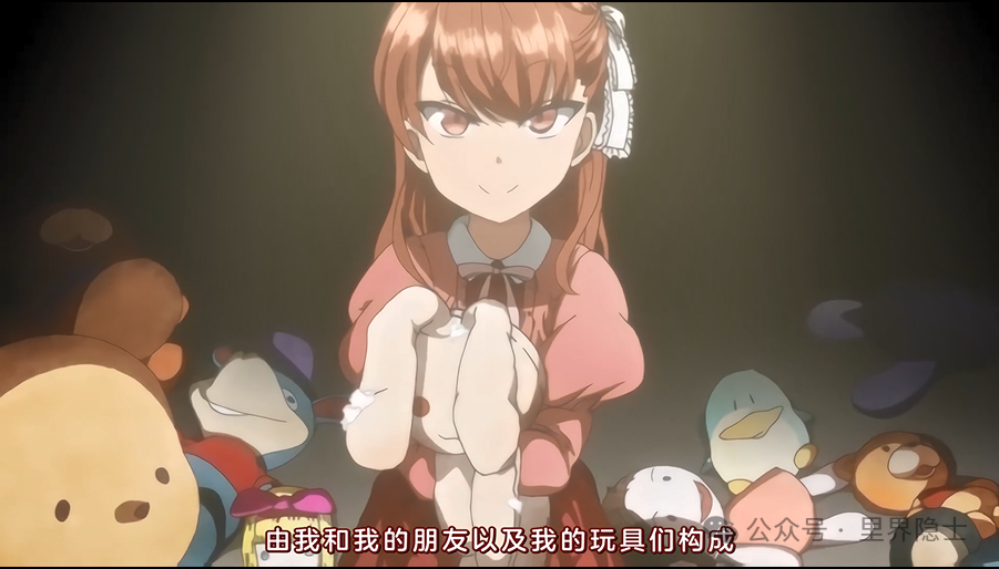 《复仇催眠》解析:一部从霸凌到复仇，催眠题材的启蒙经典之作。