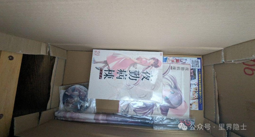 里番将死,一个老司机的行业悼词 里番将死,一个老司机的行业悼词