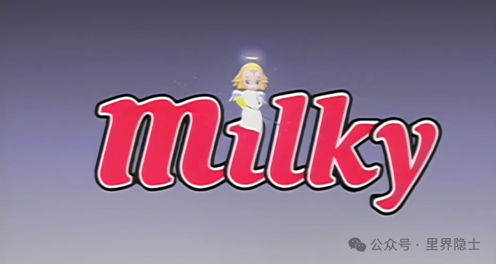用一篇牛奶社(milky)的兴衰史:告诉你曾经的里番巨头,是如何从辉煌走向陨落的 用一篇牛奶社(milky)的兴衰史:告诉你曾经的里番巨头,是如何从辉煌走向陨落的