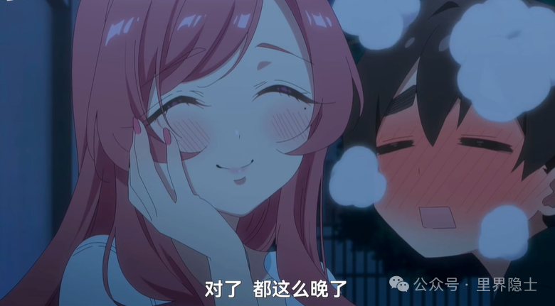 人妻为什么比“单身女主”更刺激？她有什么魅力，聊聊背德幻想的核心机制