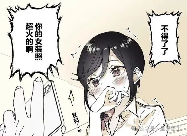 第一次看里番(毛片)是种什么体验?99%的人都不敢说的真相 第一次看里番(毛片)是种什么体验?99%的人都不敢说的真相