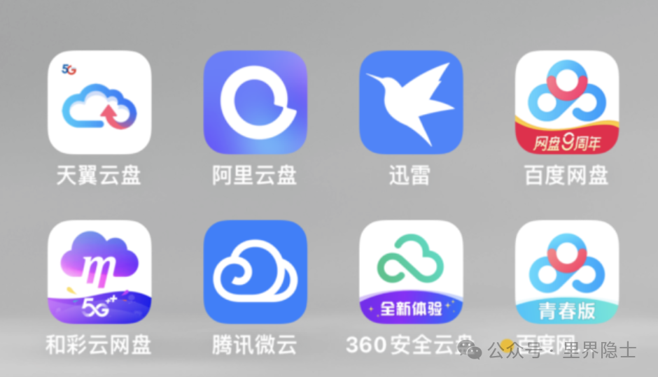 里番将死,一个老司机的行业悼词 里番将死,一个老司机的行业悼词