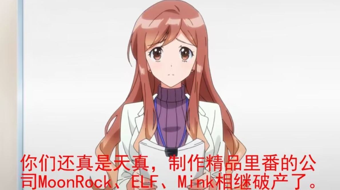 我发现里番越来越水也不是完全没有原因的 我发现里番越来越水也不是完全没有原因的