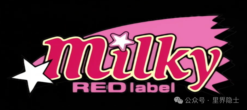 用一篇牛奶社(milky)的兴衰史：告诉你曾经的里番巨头，是如何从辉煌走向陨落的