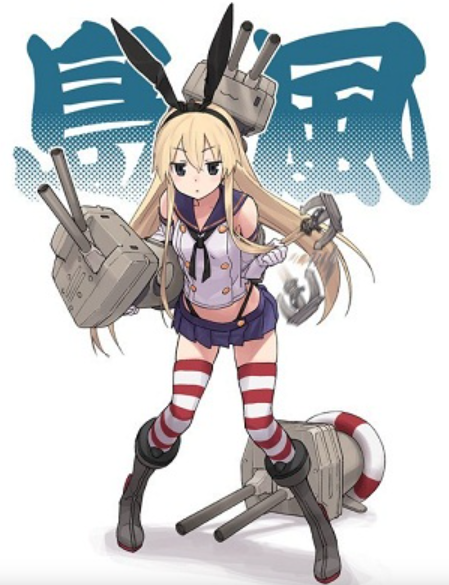 里番,需要真实感嗎? 里番,需要真实感嗎?