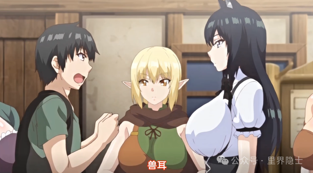 为什么“兽娘”设定也能精准狙击XP？她们勾起的，其实是男性最原始的“狩猎本能”