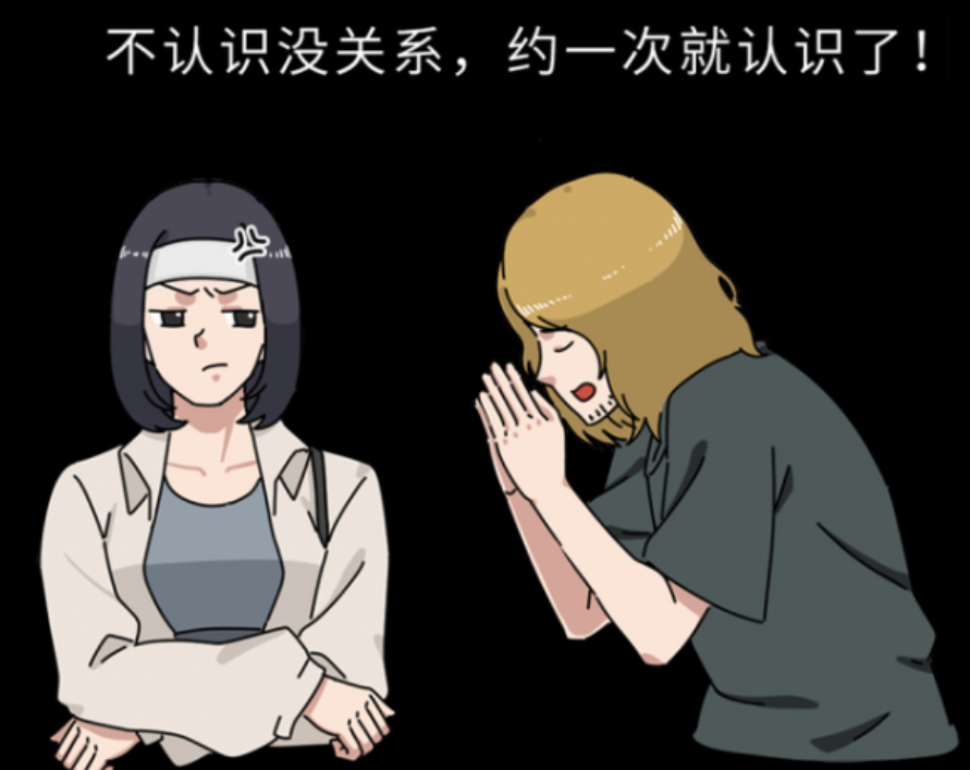 里番中的“性愛成癮”,现实真的会有人这么渴求吗? 里番中的“性愛成癮”,现实真的会有人这么渴求吗?