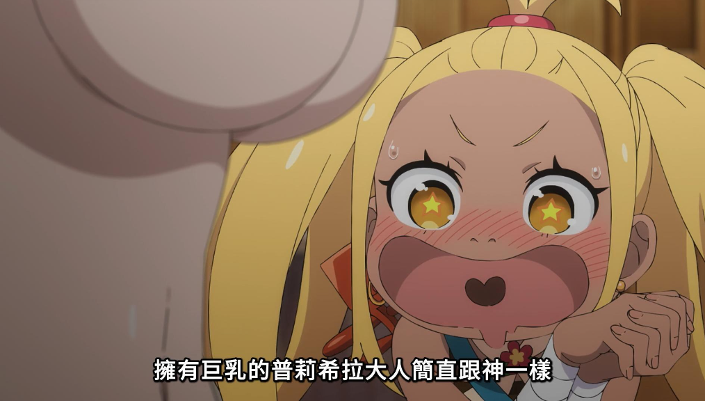 乳不巨何以聚人心?一篇关于巨乳是怎麼一步步征服成人界的历史! 乳不巨何以聚人心?一篇关于巨乳是怎麼一步步征服成人界的历史!