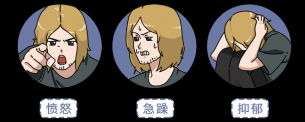 里番中的“性愛成癮”,现实真的会有人这么渴求吗? 里番中的“性愛成癮”,现实真的会有人这么渴求吗?