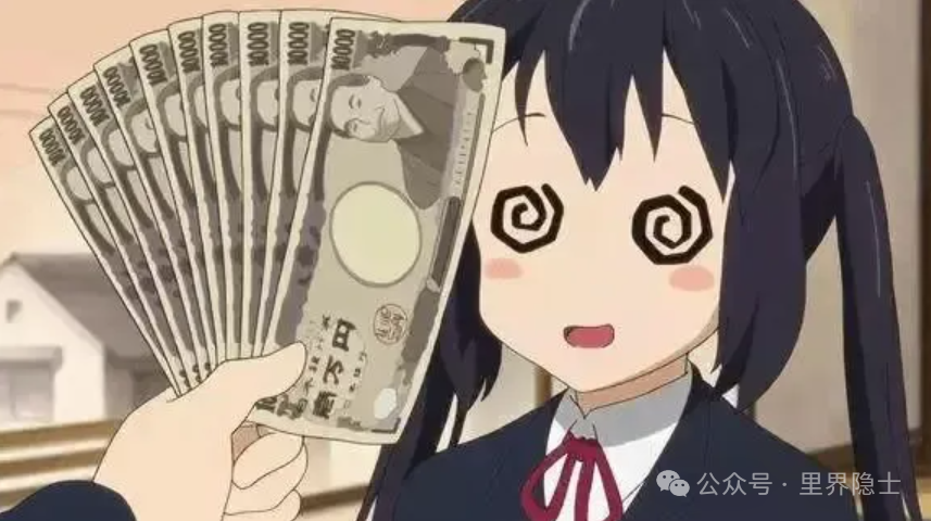 里番将死，一个老司机的行业悼词