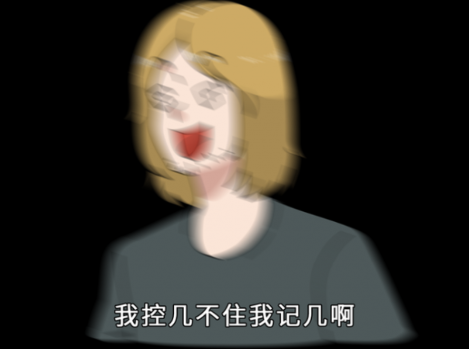 里番中的“性愛成癮”,现实真的会有人这么渴求吗? 里番中的“性愛成癮”,现实真的会有人这么渴求吗?
