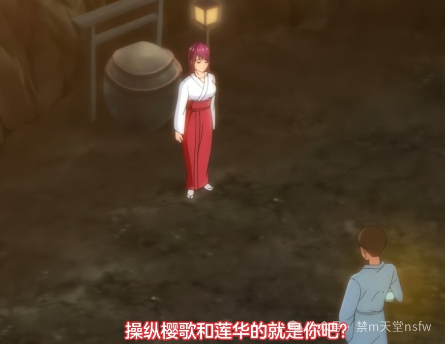 男子禁止进入的村庄,真相竟与古老妖物有关! 男子禁止进入的村庄,真相竟与古老妖物有关!