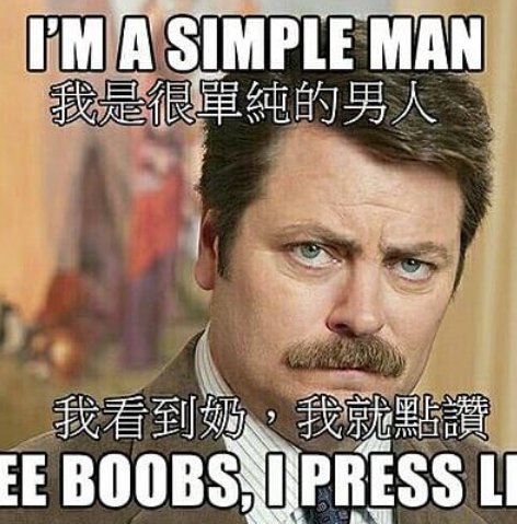 乳不巨何以聚人心？一篇关于巨乳是怎麼一步步征服成人界的历史！