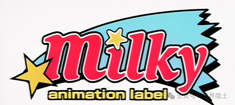 用一篇牛奶社(milky)的兴衰史:告诉你曾经的里番巨头,是如何从辉煌走向陨落的 用一篇牛奶社(milky)的兴衰史:告诉你曾经的里番巨头,是如何从辉煌走向陨落的