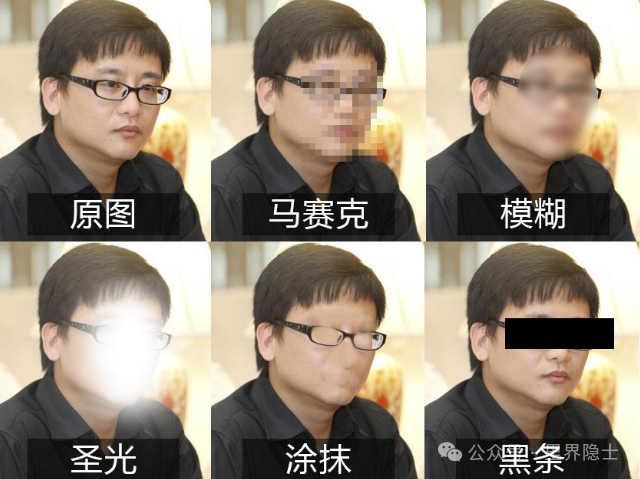 不是都18+了吗?为什么动画、视频还要打码?聊聊你不知道的“审查制度简史 不是都18+了吗?为什么动画、视频还要打码?聊聊你不知道的“审查制度简史