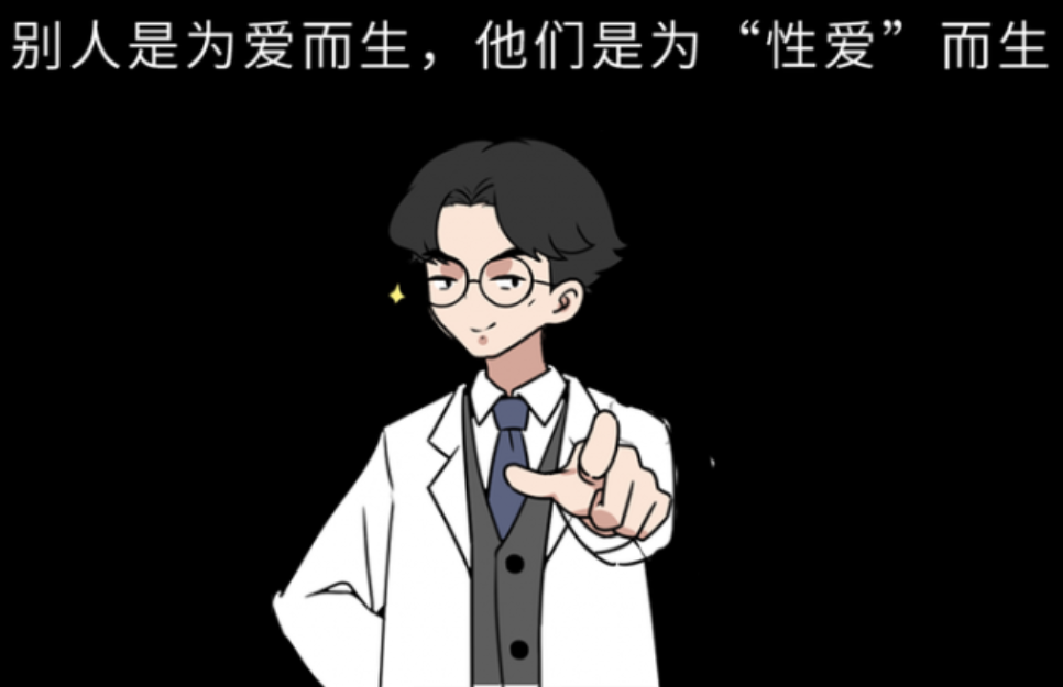 里番中的“性愛成癮”,现实真的会有人这么渴求吗? 里番中的“性愛成癮”,现实真的会有人这么渴求吗?