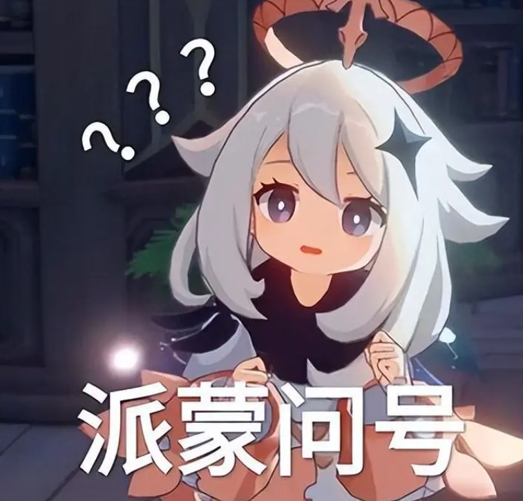 她一头白发，我却忍不住浮想到牛奶：白毛角色为何如此色情？