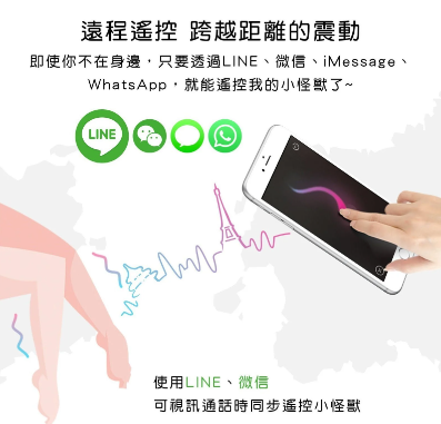 未来的VR性爱和AL伴侣机器人,这到底是通往幸福的捷径,还是高端版的情趣玩具? 未来的VR性爱和AL伴侣机器人,这到底是通往幸福的捷径,还是高端版的情趣玩具?
