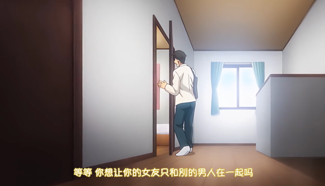 《住在隔壁的她》+《被玷污的她》：雷火剑x爱上陆的里番新作，他俩真把NTR和绿帽的爽点研究给玩明白了