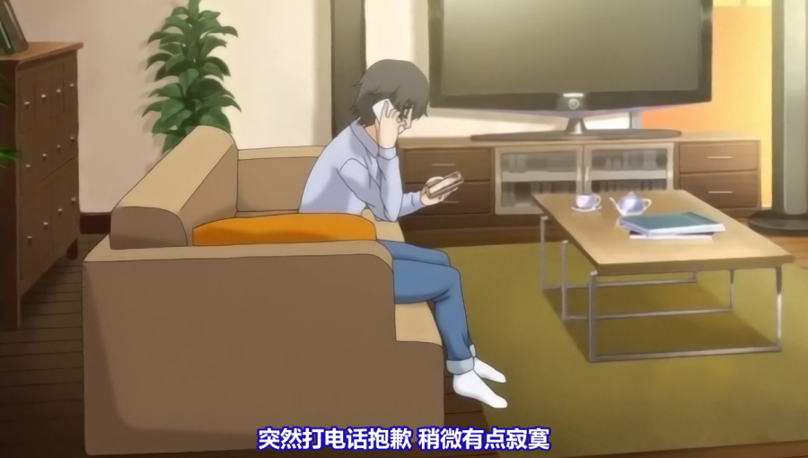 《即使如此还是爱着妻子》：这对恩爱夫妻，最后居然互绿了彼此。