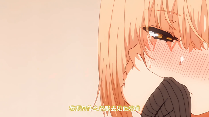 《可以做些和前男友没做过的事吗》:不只是心灵契合,在性癖上也能契合的的人,才配说是“灵魂伴侣”。 《可以做些和前男友没做过的事吗》:不只是心灵契合,在性癖上也能契合的的人,才配说是“灵魂伴侣”。