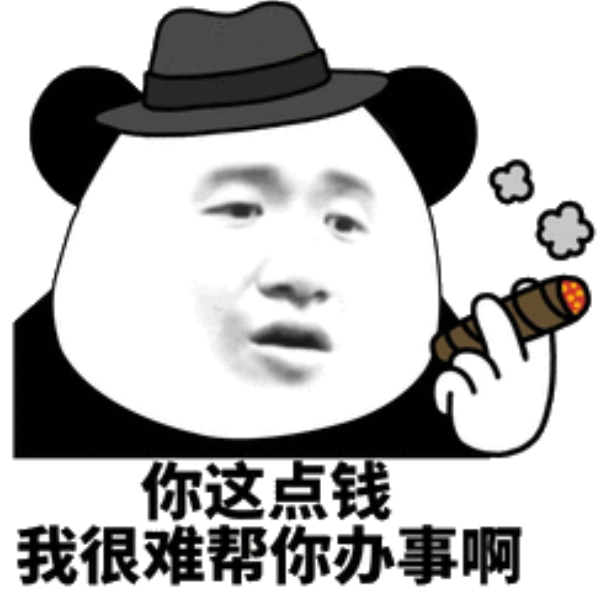 这个制造组告诉你:再好的剧本,哪怕声优演到声泪俱下,都拯救不了烂动画。 这个制造组告诉你:再好的剧本,哪怕声优演到声泪俱下,都拯救不了烂动画。