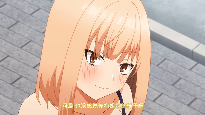 《可以做些和前男友没做过的事吗》:不只是心灵契合,在性癖上也能契合的的人,才配说是“灵魂伴侣”。 《可以做些和前男友没做过的事吗》:不只是心灵契合,在性癖上也能契合的的人,才配说是“灵魂伴侣”。