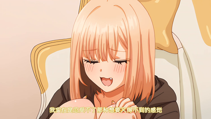 《可以做些和前男友没做过的事吗》:不只是心灵契合,在性癖上也能契合的的人,才配说是“灵魂伴侣”。 《可以做些和前男友没做过的事吗》:不只是心灵契合,在性癖上也能契合的的人,才配说是“灵魂伴侣”。