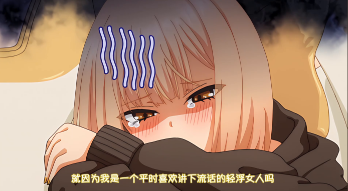 《可以做些和前男友没做过的事吗》:不只是心灵契合,在性癖上也能契合的的人,才配说是“灵魂伴侣”。 《可以做些和前男友没做过的事吗》:不只是心灵契合,在性癖上也能契合的的人,才配说是“灵魂伴侣”。