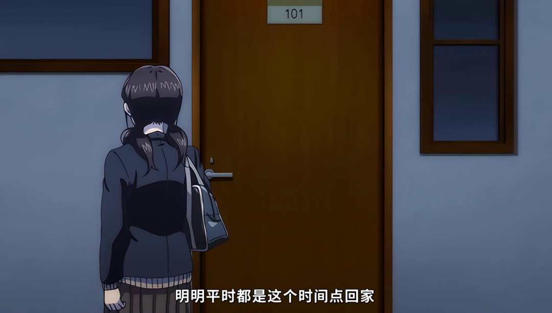和大叔住过一次后,她就再也回不去独居的生活了 和大叔住过一次后,她就再也回不去独居的生活了