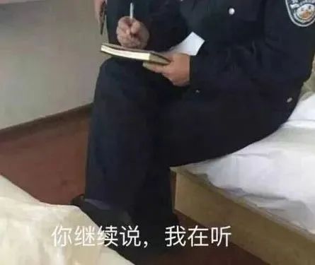 NTR都没这么狠过：他听着她喘息，却不敢睁眼。