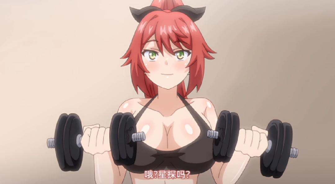 格斗女王落败后,为了孤儿院的孩子,只能被迫接受那种“惩罚”作为全部的代价。 格斗女王落败后,为了孤儿院的孩子,只能被迫接受那种“惩罚”作为全部的代价。