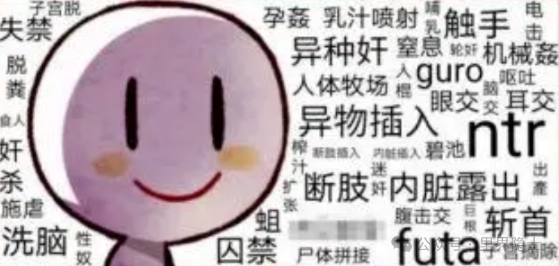 格斗女王落败后，为了孤儿院的孩子，只能被迫接受那种“惩罚”作为全部的代价。