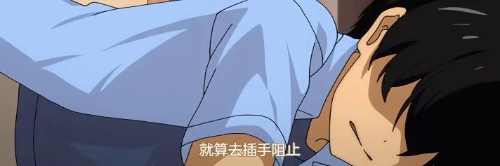 NTR都没这么狠过:他听着她喘息,却不敢睁眼。 NTR都没这么狠过:他听着她喘息,却不敢睁眼。