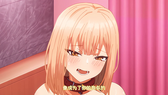 《可以做些和前男友没做过的事吗》：不只是心灵契合，在性癖上也能契合的的人，才配说是“灵魂伴侣”。